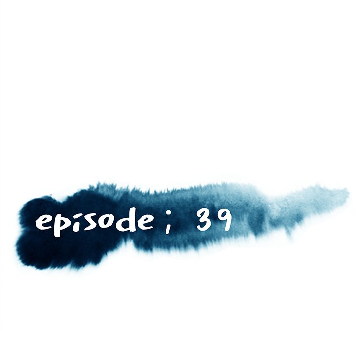 媳婦單身中 第39章 第13页