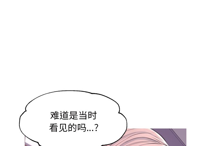 媳婦單身中 第39章 第1页