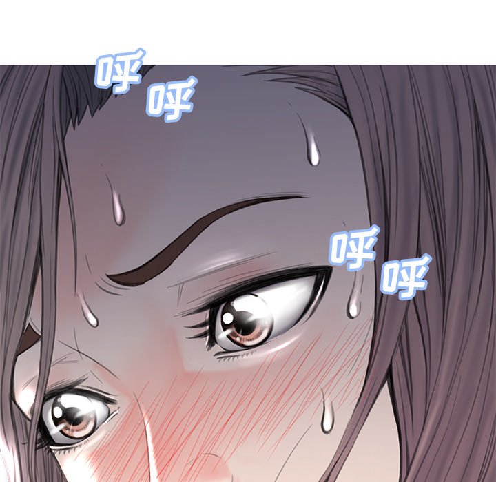 媳婦單身中 第39章 第145页