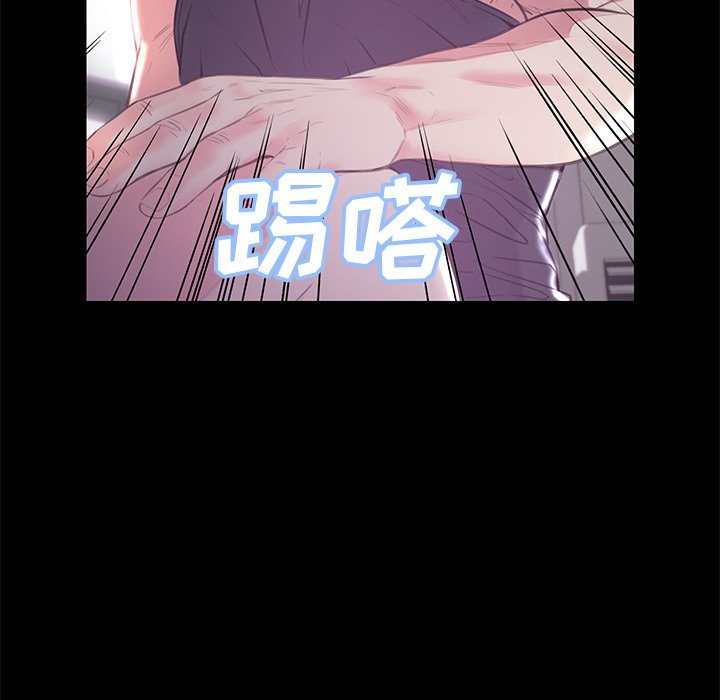 媳婦單身中 第39章 第126页