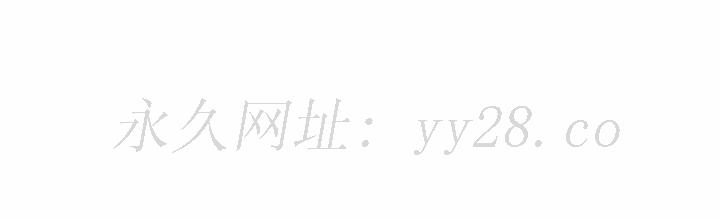媳婦單身中 第39章 第150页
