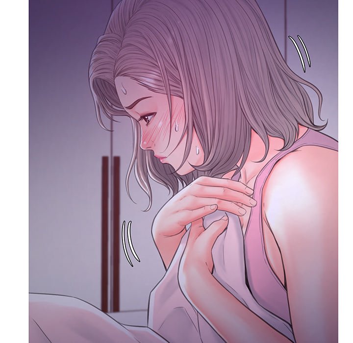 媳婦單身中 第39章 第63页