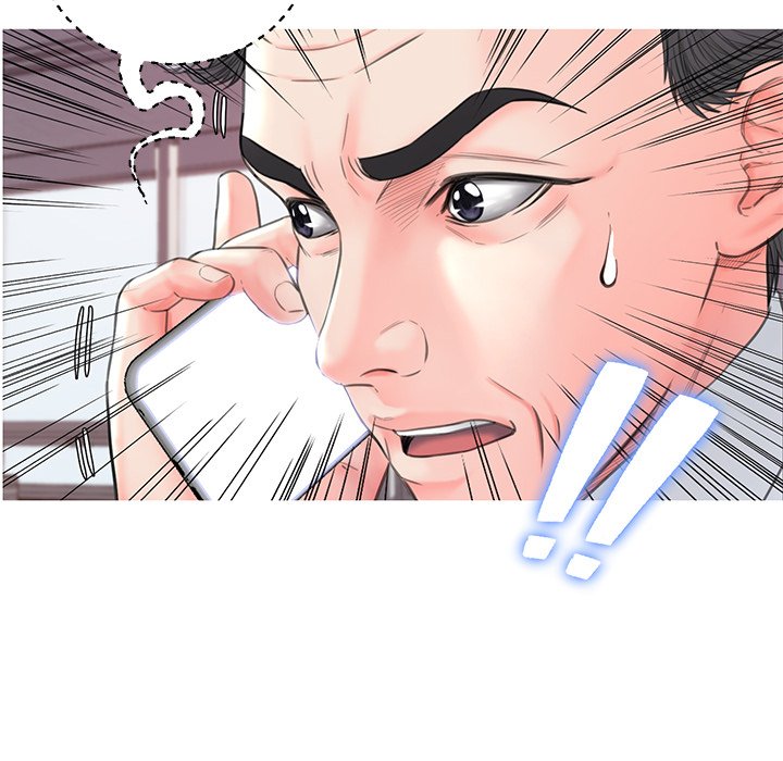 媳婦單身中 第39章 第41页