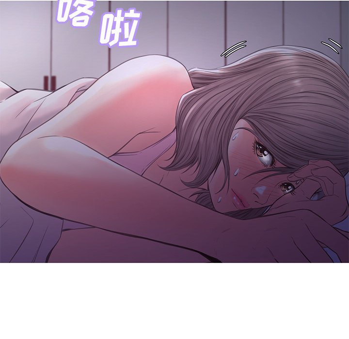 媳婦單身中 第39章 第59页