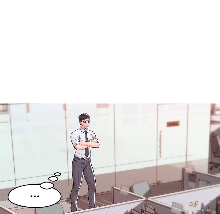 媳婦單身中 第39章 第29页
