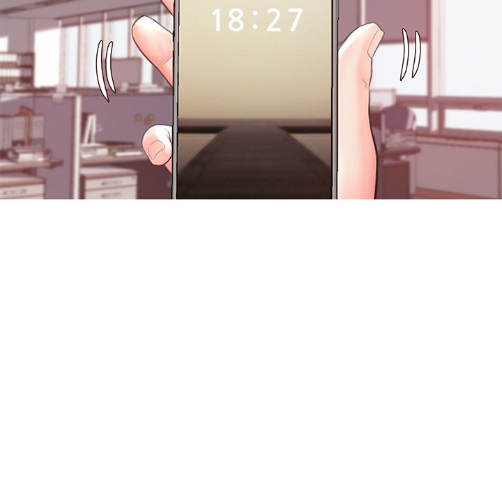 媳婦單身中 第39章 第34页