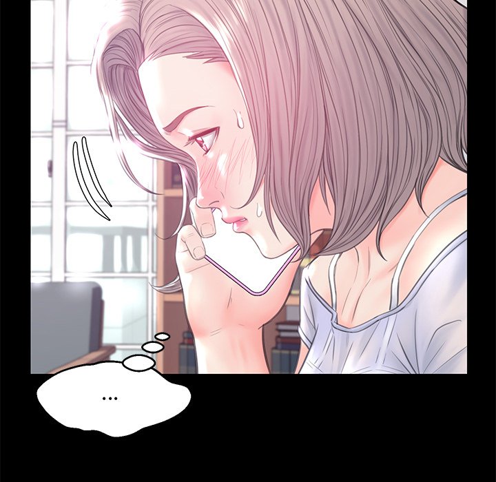 媳婦單身中 第39章 第81页