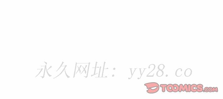 媳婦單身中 第45章 第141页