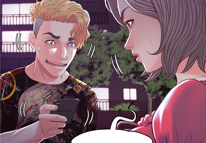 媳婦單身中 第45章 第2页