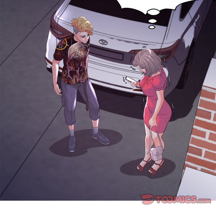 媳婦單身中 第45章 第21页