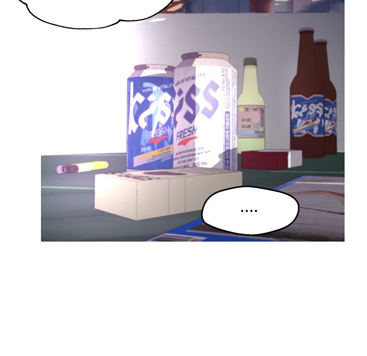 媳婦單身中 第45章 第112页