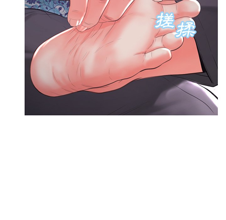 媳婦單身中 第45章 第73页