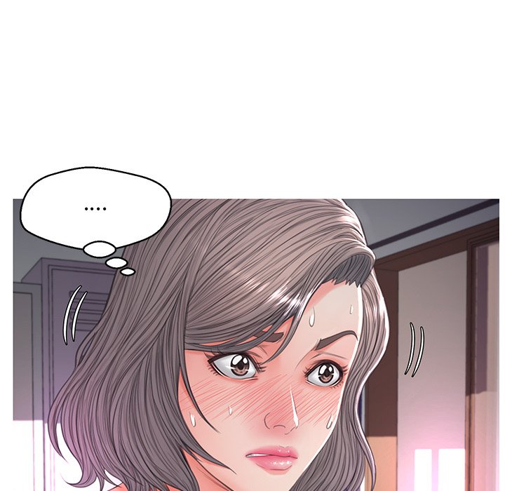 媳婦單身中 第45章 第74页