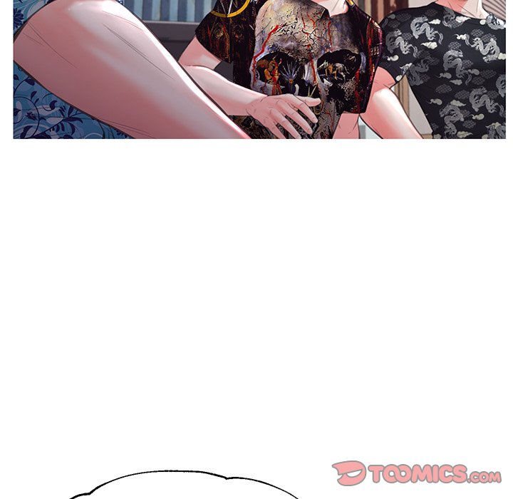 媳婦單身中 第45章 第81页