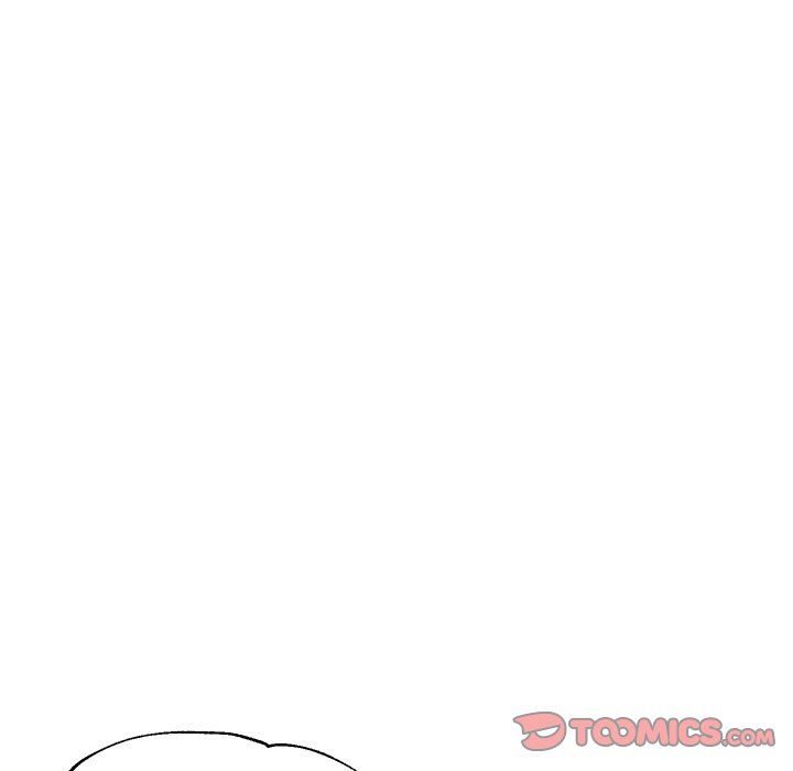 媳婦單身中 第45章 第87页