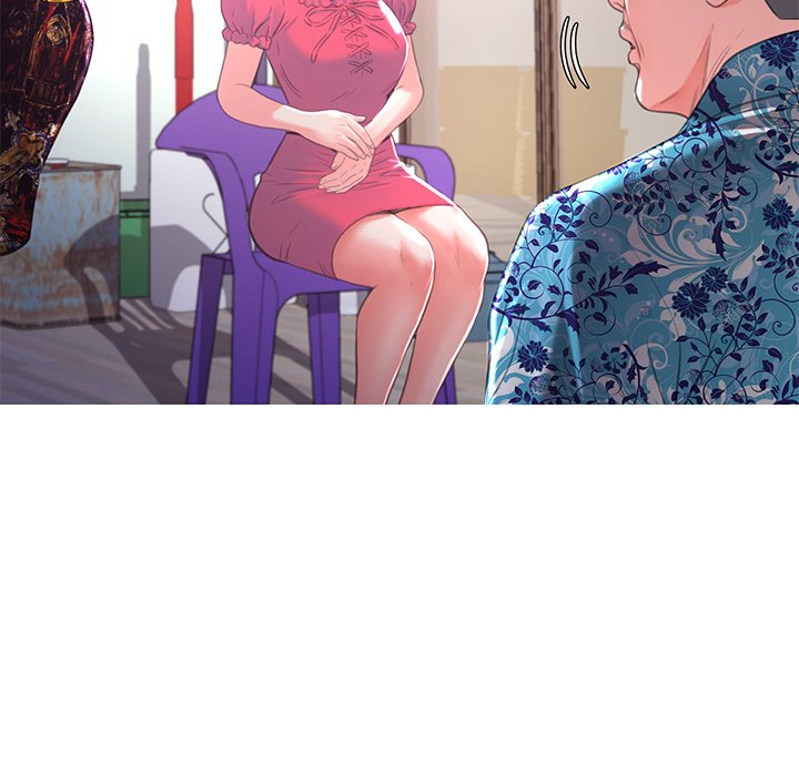 媳婦單身中 第45章 第118页