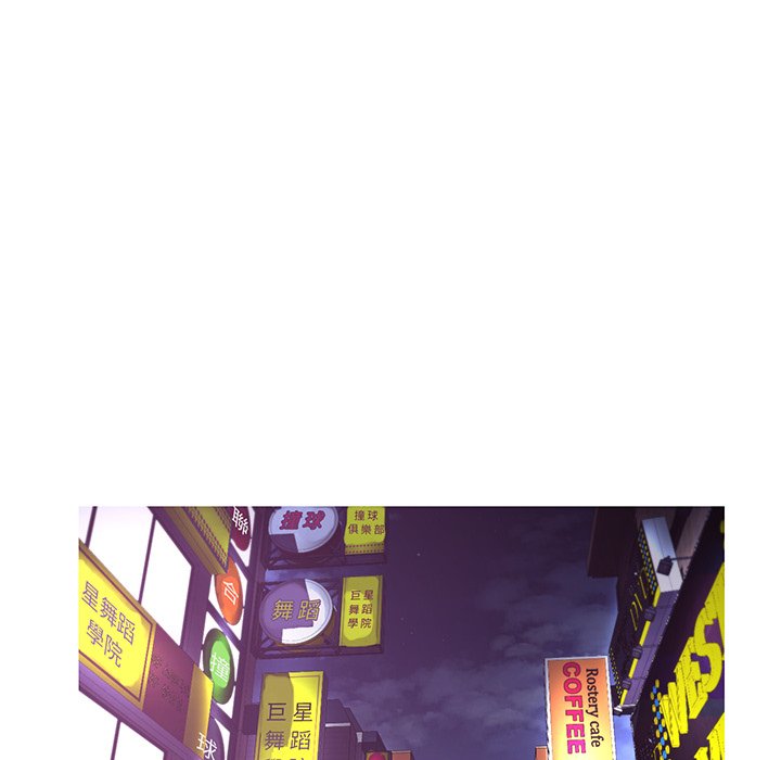 媳婦單身中 第45章 第134页