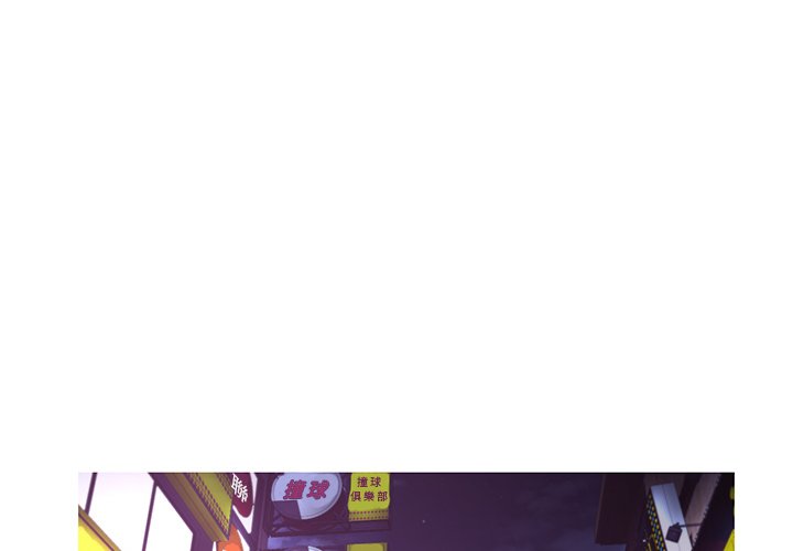 媳婦單身中 第46章 第1页