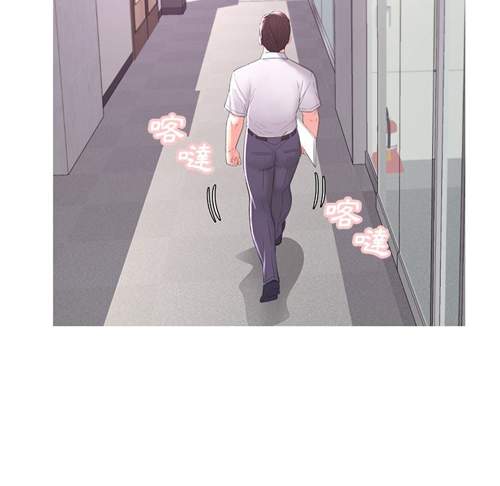 媳婦單身中 第46章 第38页