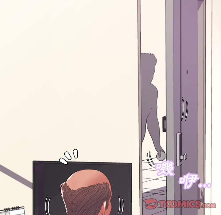 媳婦單身中 第46章 第92页