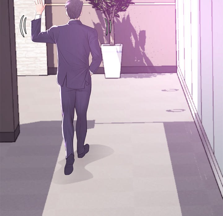 媳婦單身中 第46章 第48页