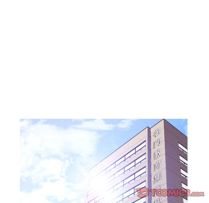 媳婦單身中 第46章 第51页