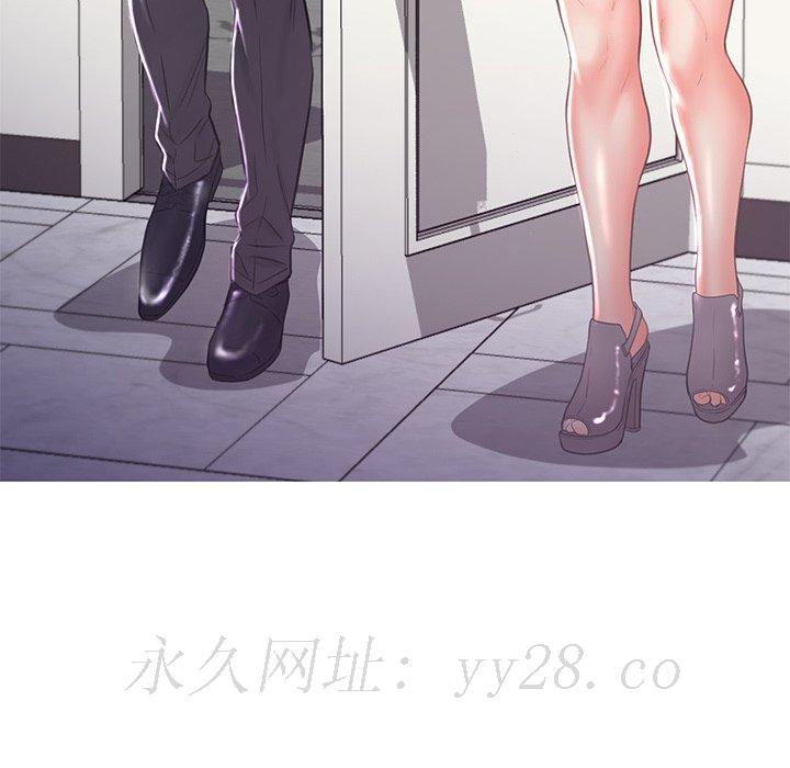 媳婦單身中 第46章 第133页