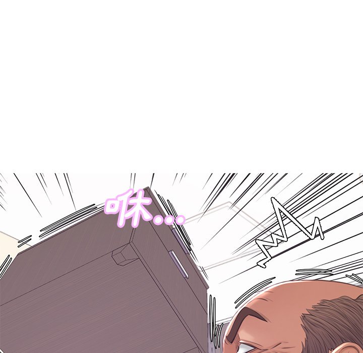 媳婦單身中 第46章 第113页