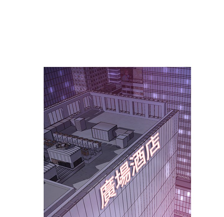 媳婦單身中 第46章 第123页