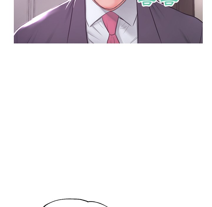 媳婦單身中 第46章 第131页