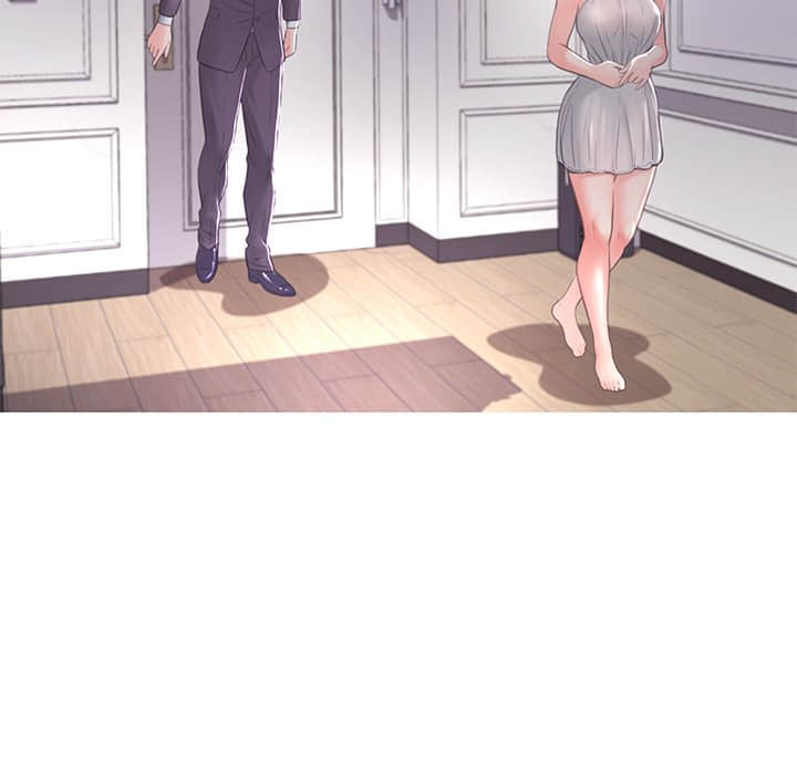 媳婦單身中 第47章 第14页