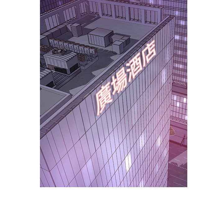 媳婦單身中 第47章 第12页