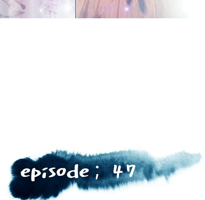 媳婦單身中 第47章 第10页