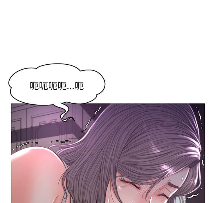 媳婦單身中 第47章 第103页