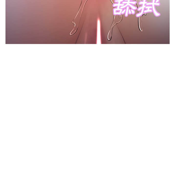 媳婦單身中 第47章 第96页