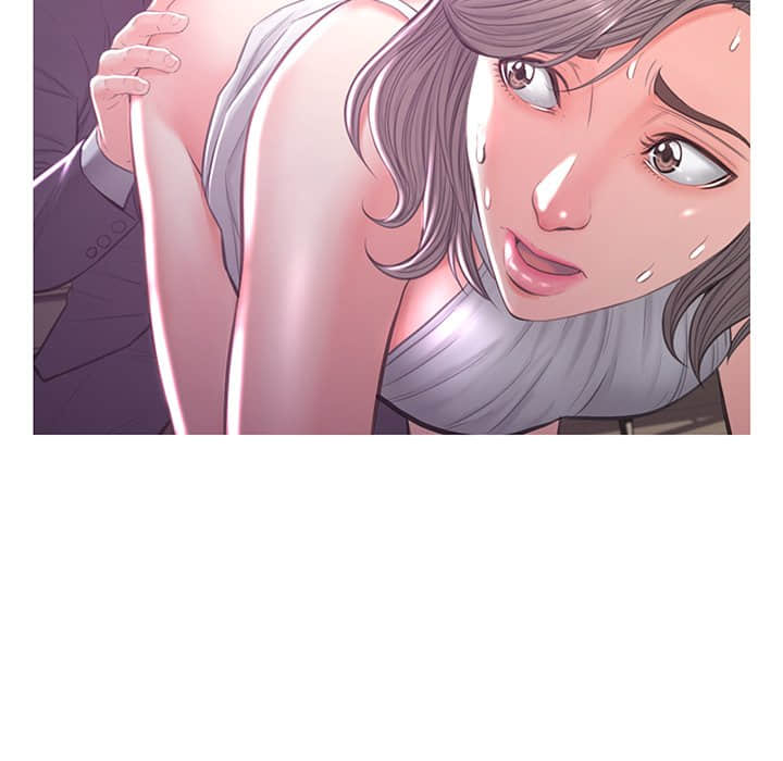 媳婦單身中 第47章 第72页