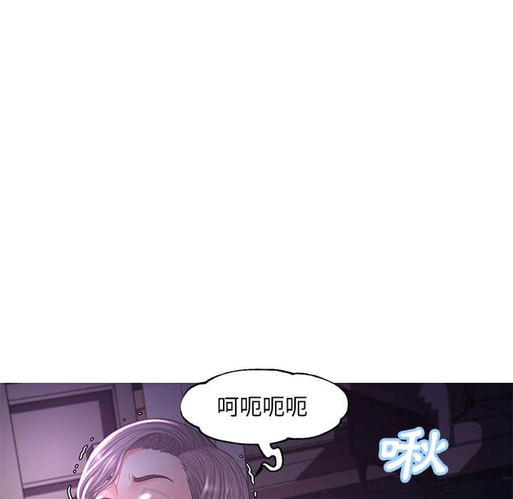 媳婦單身中 第47章 第106页