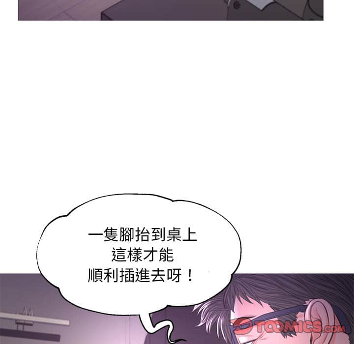 媳婦單身中 第47章 第122页