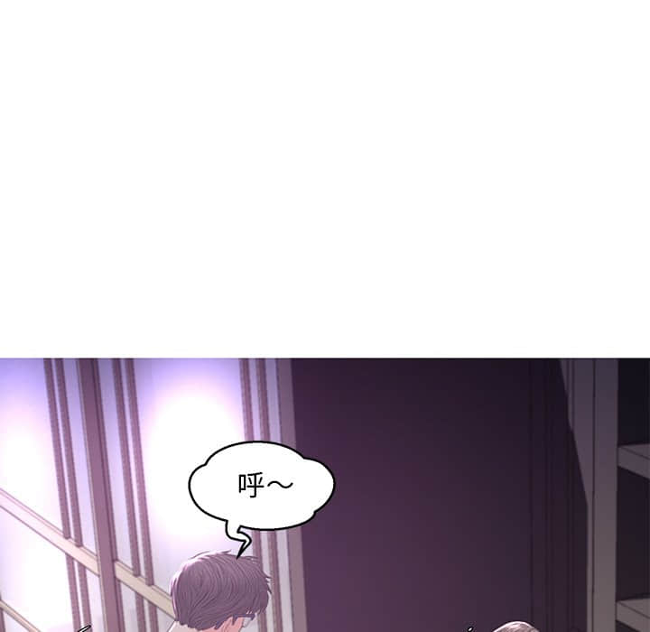 媳婦單身中 第47章 第118页