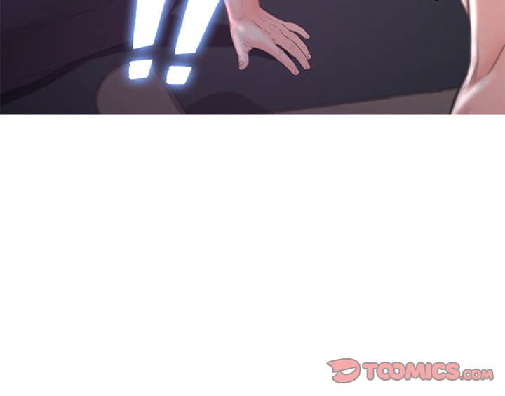 媳婦單身中 第48章 第141页