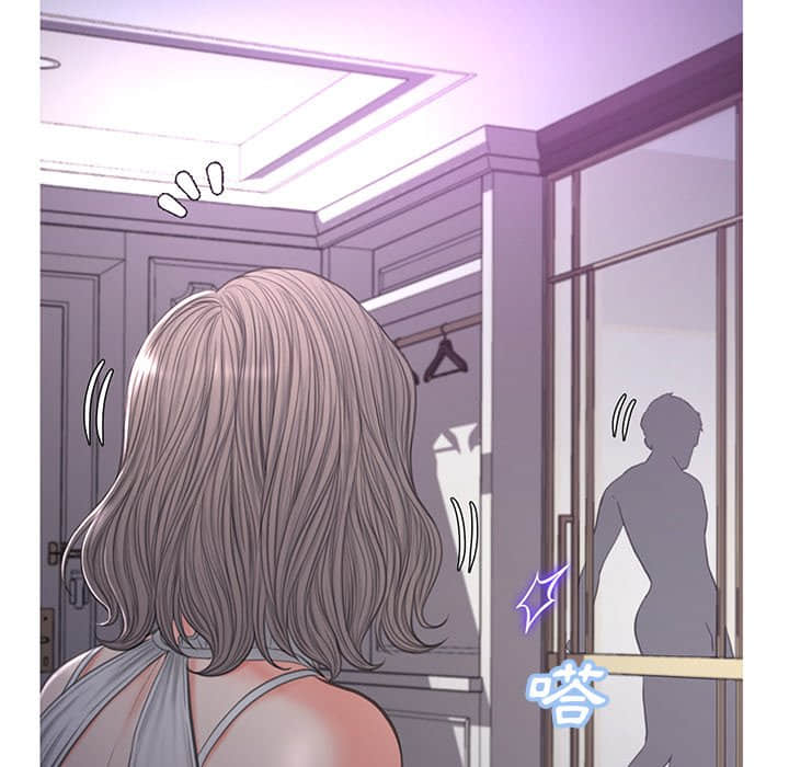 媳婦單身中 第48章 第104页