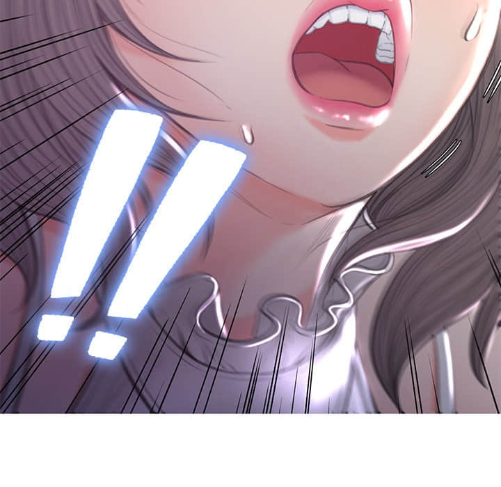 媳婦單身中 第48章 第7页