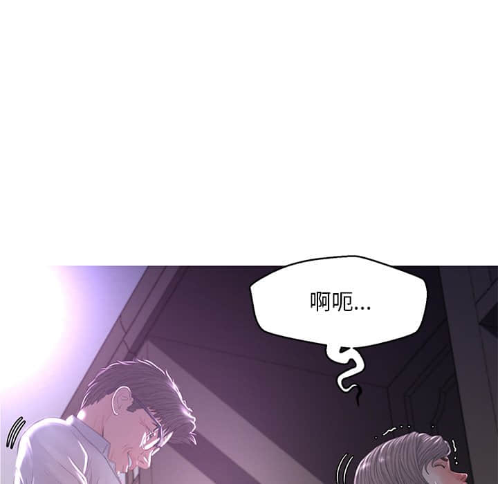 媳婦單身中 第48章 第1页