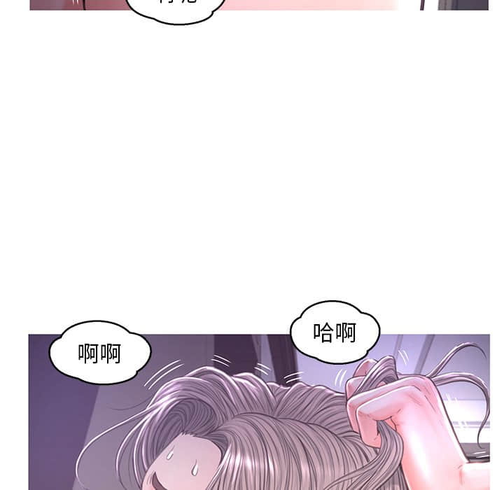 媳婦單身中 第48章 第19页