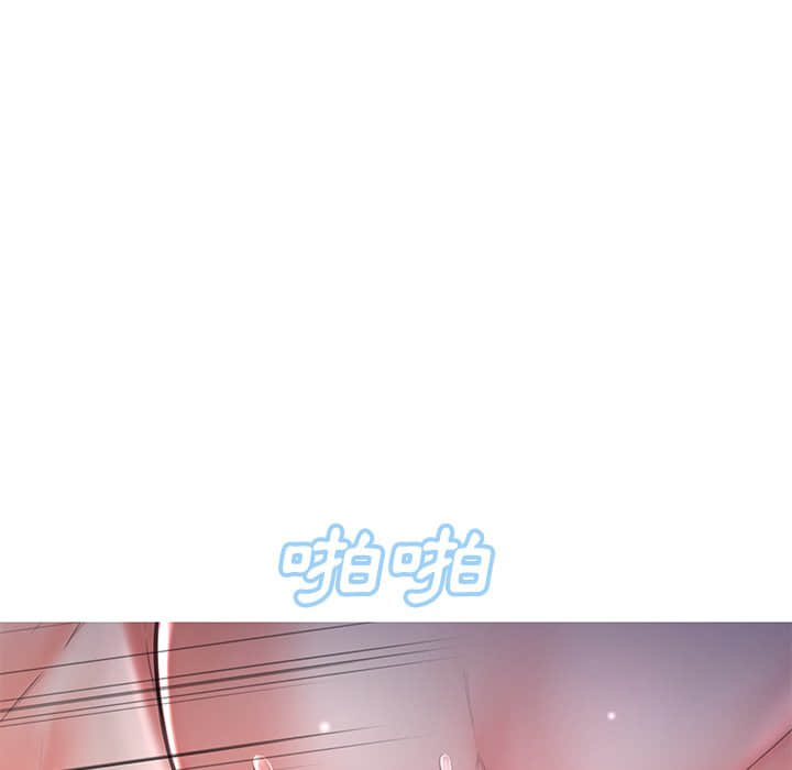 媳婦單身中 第48章 第25页