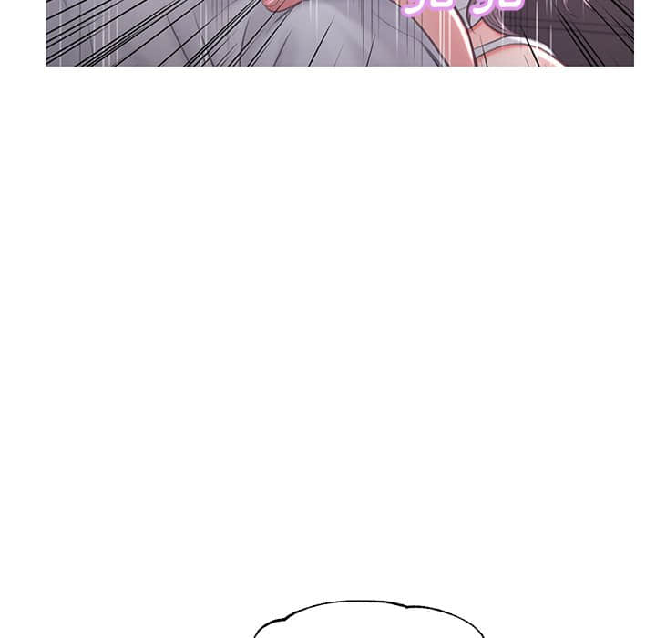 媳婦單身中 第48章 第85页