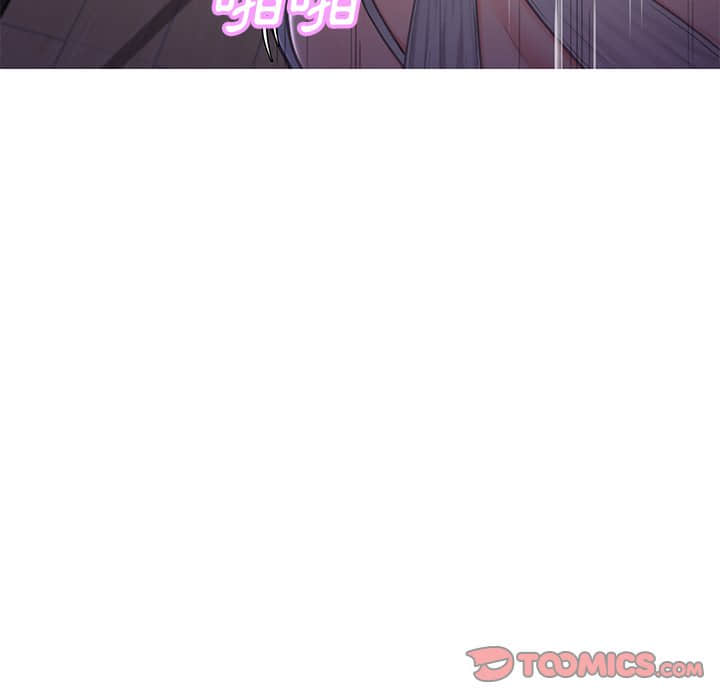 媳婦單身中 第48章 第87页