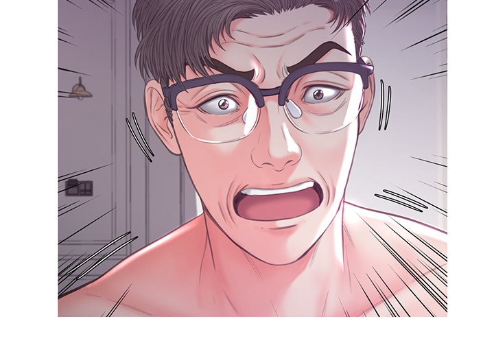 媳婦單身中 第49章 第2页