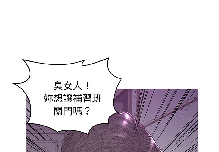 媳婦單身中 第49章 第1页