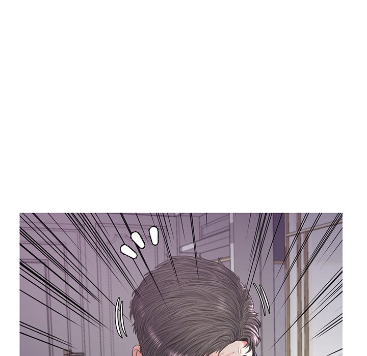 媳婦單身中 第49章 第6页